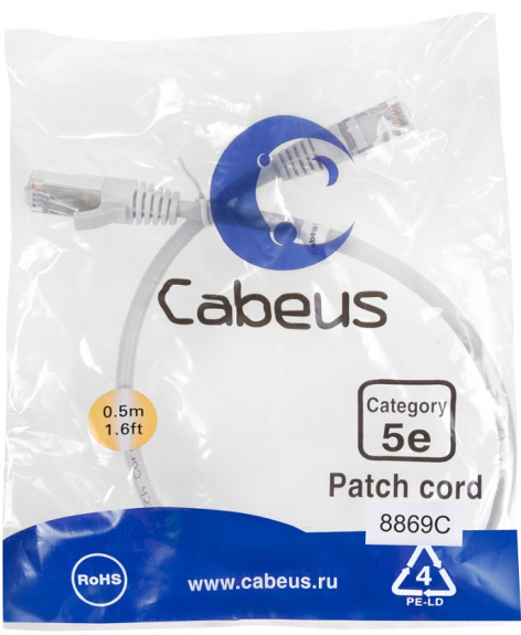 фото Кабель патч-корд F/UTP 5e кат. 0.5м Cabeus PC-FTP-RJ45-Cat.5e-0.5m-LSZH в Санкт-Петербургe