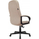 фото Кресло офисное Бюрократ T-898/402-BEIGE в Красноярске