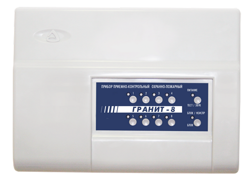 Изображение товара Устройство Сибирский Арсенал Гранит-8 Защитно-пожарная сигнализация