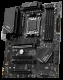 фото Материнская плата ATX MSI PRO B650-P WIFI в Воронеже