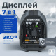 фото Генератор инверторный Dinking DK2300iC в Смоленске