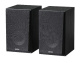 фото Компьютерная акустика 2.0 Edifier R990BT Black в Перми