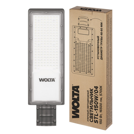 фото Светильник уличный WOLTA STL-150W/04 в Смоленске