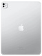 фото Планшет 13" Apple iPad Pro (2024) Wi-Fi + Cellular 512GB в Ростове-на-Дону