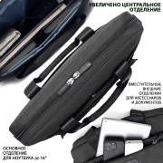 фото Сумка Lamark L275 Black