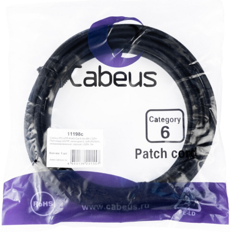 фото Кабель патч-корд U/UTP 6 кат. 5м Cabeus PC-UTP-RJ45-Cat.6-5m-BK-LSZH в Краснодаре
