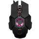 фото Мышь  Sven RX-G880 в Перми