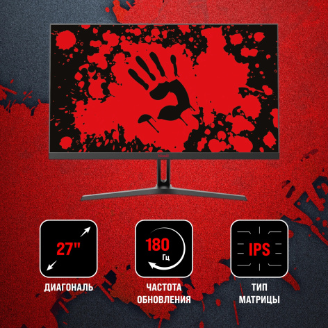 фото Монитор 27" Bloody MN270F в Уфе