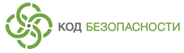 Изображение товара Право на использование Код Безопасности КБ Континент. Версия 4 на платформе IPC-10: Многофункциональный узел безопасности (UTM). Базовая версия.