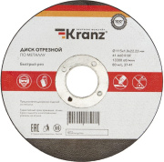 фото Диск  KRANZ KR-90-0902