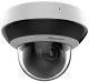 фото Видеокамера IP HIKVISION DS-2DE2A404IWG1-E
