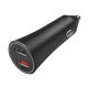 фото Зарядное устройство автомобильное Xiaomi Mi 37W Dual-Port Car Charger в Уфе