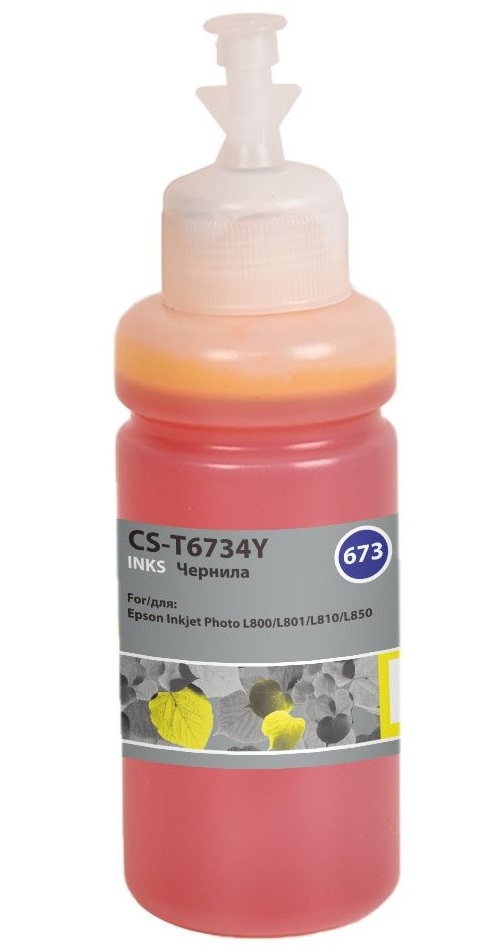 

Чернила Cactus CS-T6734Y 673 желтый 70мл для Epson Inkjet Photo L800/L801/L810/L850, CS-T6734Y