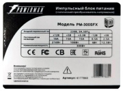 фото Блок питания Powerman PM-300SFX