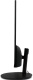 фото Монитор 23,8" Acer SH242YG0bmihux в Уфе