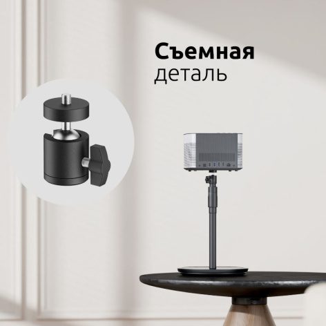 фото Штатив UNITEKI FP8STREAM в Челябинске