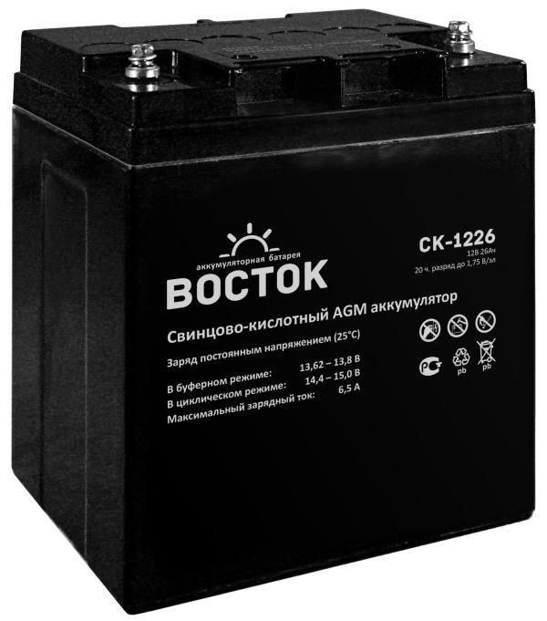 

Батарея ВОСТОК СК 1226 аккумуляторная, 12В, 26Ач, 165/125/175, СК 1226