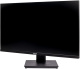 фото Монитор 23,8" HIPER EasyView HS2402 в Самаре