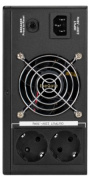 фото Комплект Exegate IdealSine SR-1000.LCD.2SH