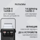 фото Аккумулятор внешний портативный Digma DGPF50B