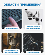 фото Пневматический очиститель Filum Turbo FL-CLN-Air1000