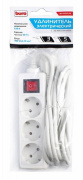 фото Удлинитель Buro BU-PS3.5/W