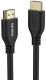 фото Кабель интерфейсный  Philips SWV4110/56 в Ростове-на-Дону