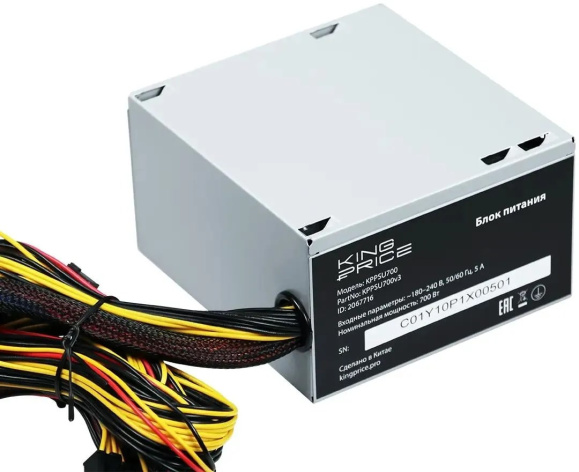 фото Блок питания ATX KINGPRICE KPPSU700V3 в Перми