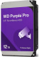 фото Жесткий диск 12TB SATA 6Gb/s Western Digital WD122PURP в Волгограде