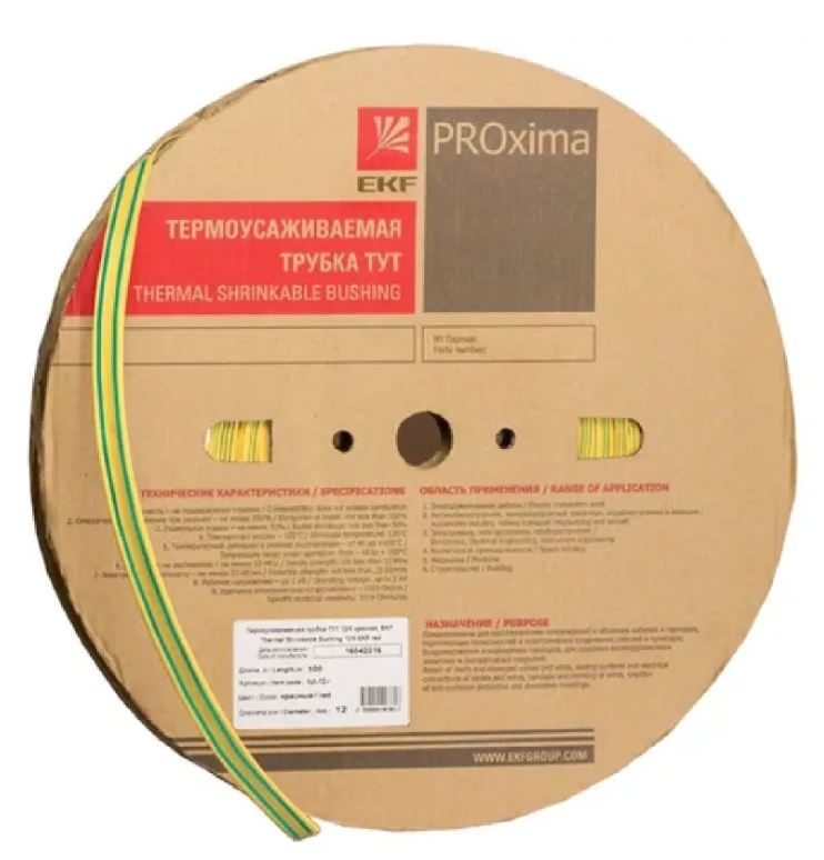 

Термоусаживаемая трубка EKF tut-8-yg ТУТ нг 8/4 жел-зел рулон, tut-8-yg