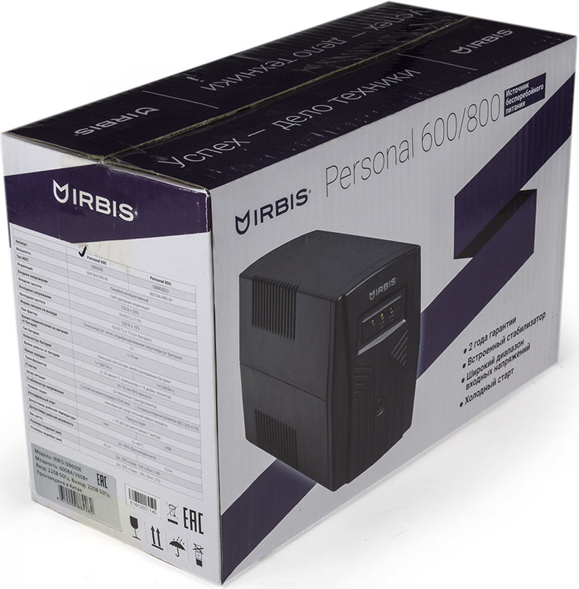 

Источник бесперебойного питания Irbis ISB600E Personal 600VA/360W, line-Interactive, AVR, 2xSchuko outlets, ISB600E