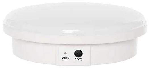 фото Светильник SLT DL-0212A