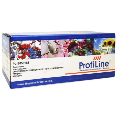 фото Картридж  ProfiLine PL_S050188_M в Волгограде