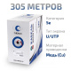 фото Кабель витая пара U/UTP 5e кат. 4 пары Cabeus UTP-4P-Cat.5e-SOLID-LSZH-RD в Санкт-Петербургe