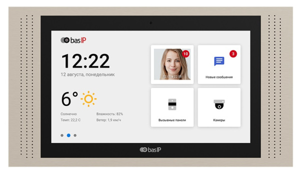 фото Видеодомофон  BAS-IP AT-10 GOLD в Красноярске