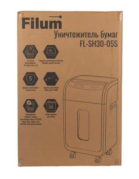 фото Уничтожитель бумаг  Filum FL-SH30-05S в Омске