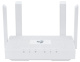 фото Роутер WiFi SNR AX2 (УЦЕНЕННЫЙ) в Смоленске