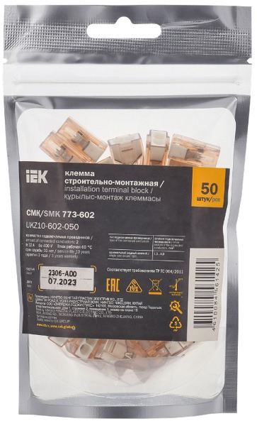 фото Клемма  IEK UKZ10-602-004 в Казани