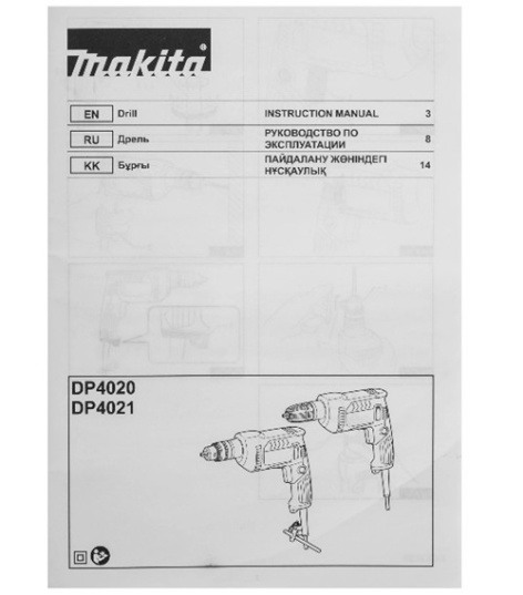 фото Дрель  Makita DP4021