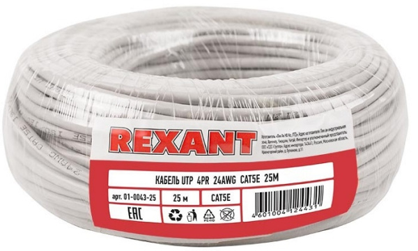 фото Кабель витая пара U/UTP 5e кат. 4 пары Rexant 01-0043-25 в Самаре