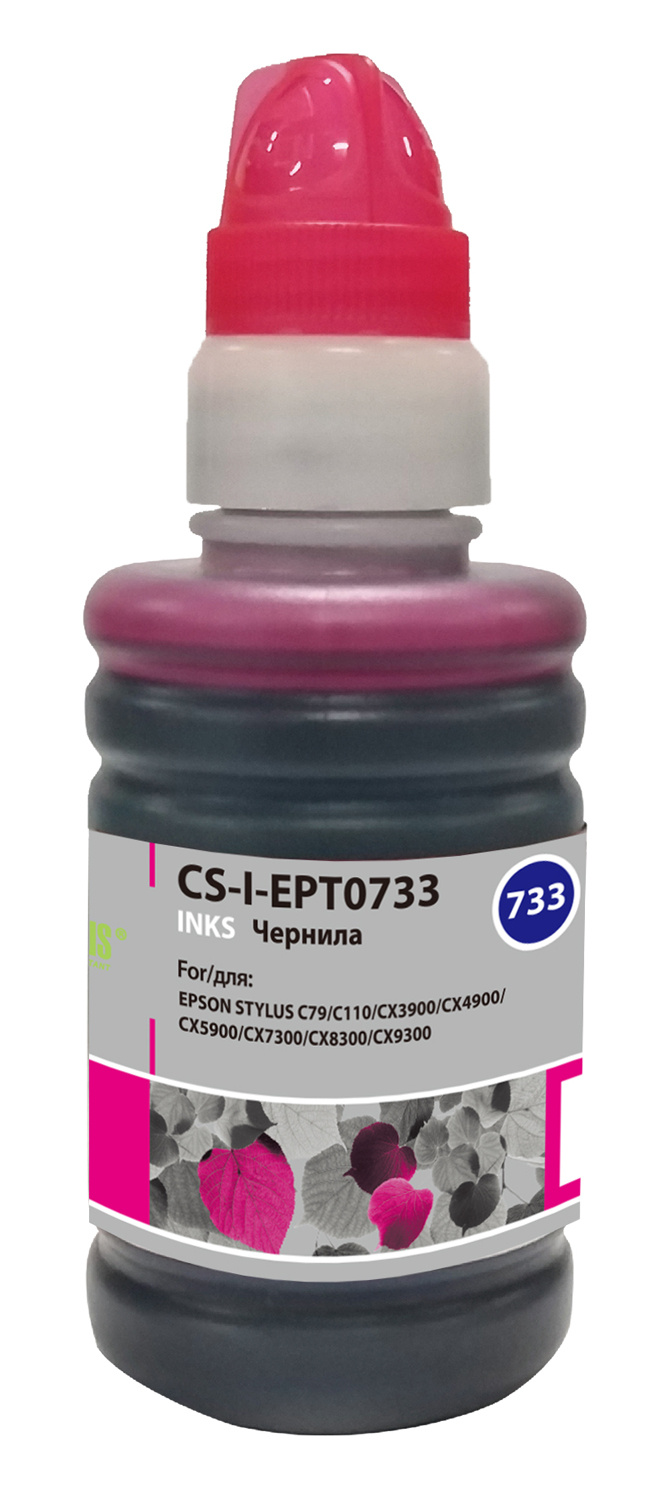 

Чернила для заправки Cactus CS-I-EPT0733 пурпурный (100мл) Epson Stylus С79/C110/СХ3900/CX4900/CX5900, CS-I-EPT0733