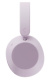 фото Беспроводные наушники COMMO 901395.RCO-OVM1-LVN-2, Bluetooth, Проводной, Накладные, Лаванда, [901395.RCO-OVM1-LVN-2]