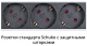 фото Блок розеток 19", 10 розеток Cabeus PDU-16-10S-10C19-B-T в Краснодаре