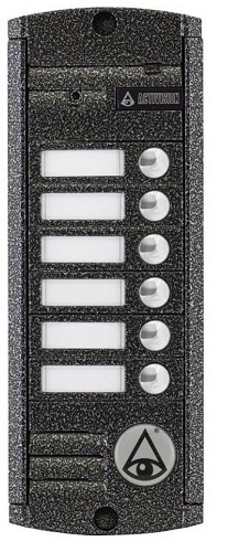 фото Вызывная панель  Activision AVP-456 (PAL) (серебряный антик) в Екатеринбурге