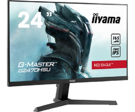 фото Монитор 23,8" Iiyama G2470HSU-1