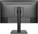 фото Монитор 27" NPC Smart MF2715-R в Уфе
