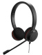 фото Гарнитура проводная Jabra EVOLVE 20 UC Stereo в Нижнем Новгороде