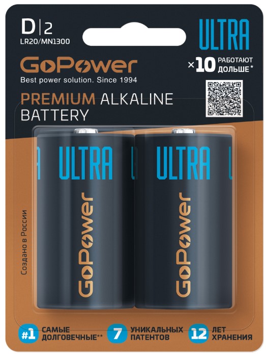 

Батарейка GoPower ULTRA LR20 D 00-00026399 BL2 Alkaline 1.5V (2/12/96) (2 шт.) (1000749495), ULTRA LR20 D