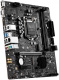 фото Материнская плата mATX MSI H510M-A PRO
