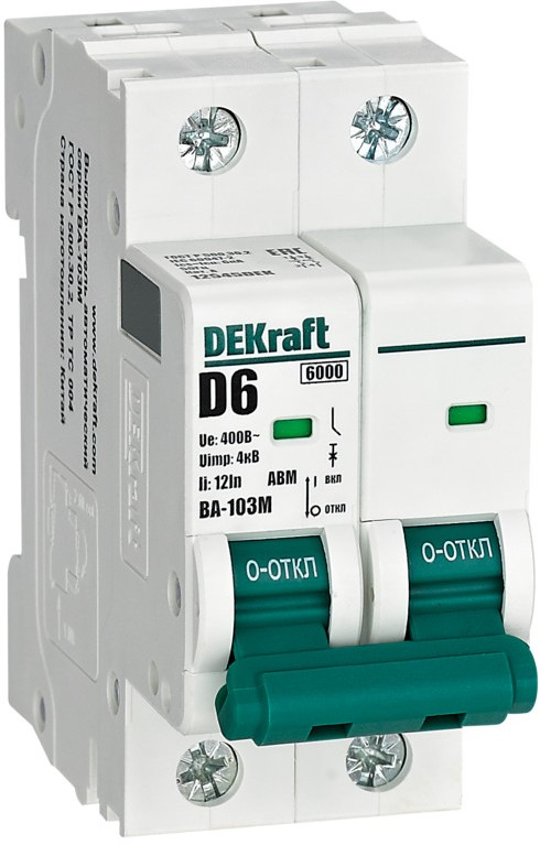 

Автоматический выключатель DEKraft 12545DEK без теплозащиты 2P 6А х-ка D 6кА ВА-103M, 12545DEK